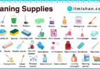 Cleaning Supplies names in English with their Pictures