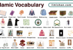 Islamic vocabulary and their Pictures