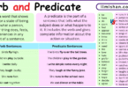 Difference Between Verb and Predicate in English with Examples