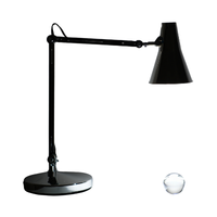 Desk lamp